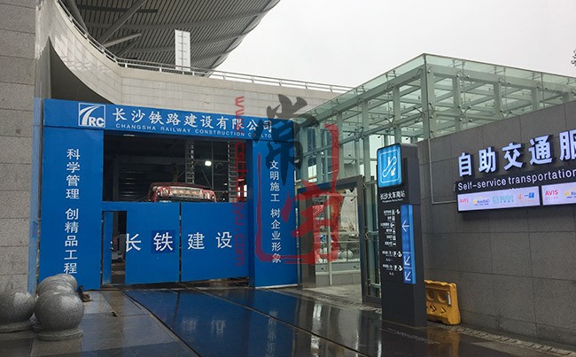 樓承板應用案例之長沙高鐵站桁架樓承板